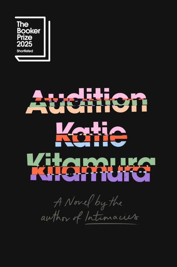 Audition Cover
