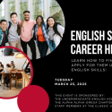 English Student Career Help poster